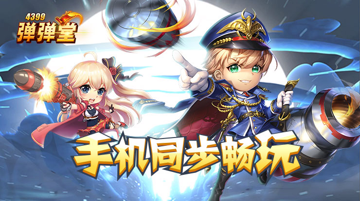 神仙肉陈星旭