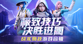 武汉大学要走出谁闹谁有理