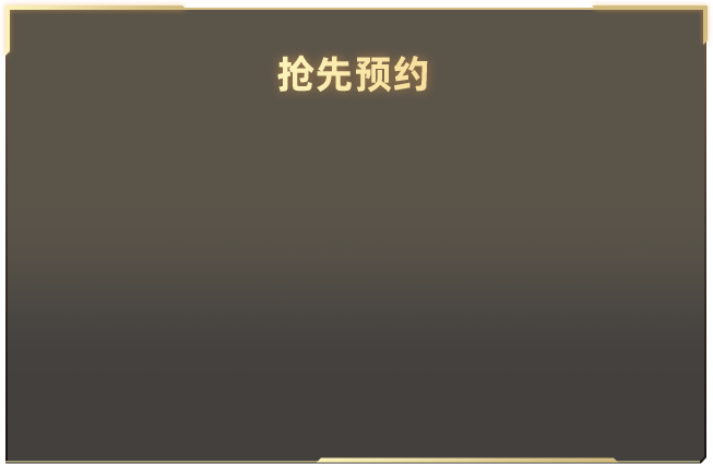 下午休是性价比最高的半天假