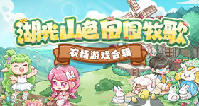 青簪行也找过谢霆锋