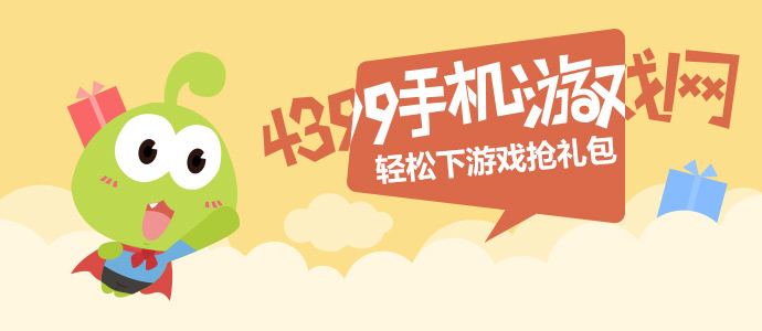 原来老祖宗才是最懂午睡的