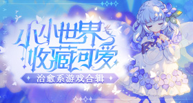 半个娱乐圈宣传翘楚