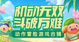 职场中不要过度礼貌