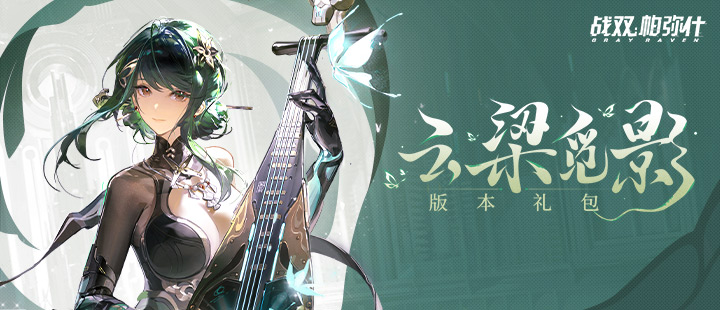 委内瑞拉女警聊天时突然向女子开枪