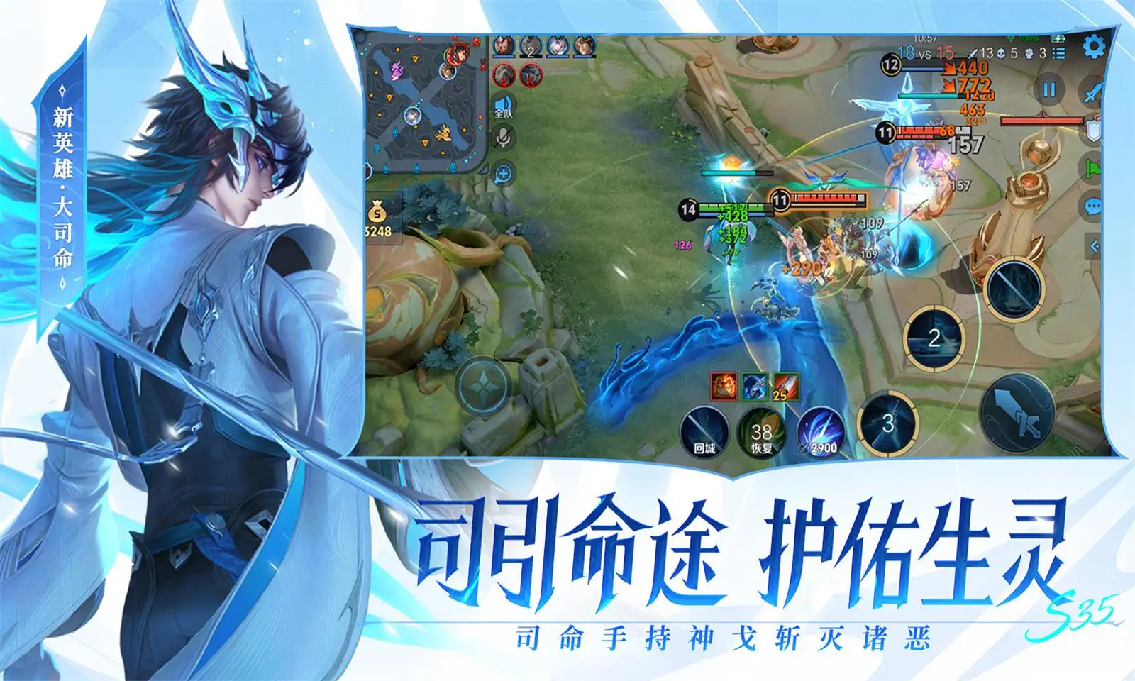 半个娱乐圈宣传翘楚